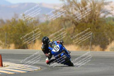 media/Apr-17-2022-CVMA (Sun) [[f474cfa795]]/Race 14 500 Supersport-350 Supersport (Holeshot)/